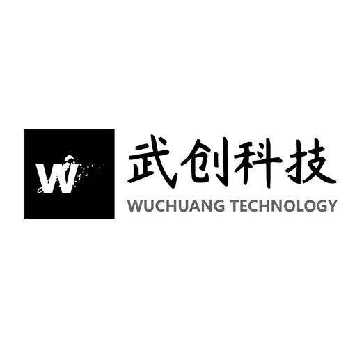 上海武创科技